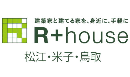 R+house